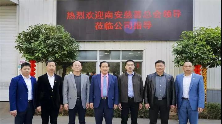 新春好時(shí)節(jié) 慈善不停歇——固美開展多場公益愛心活動