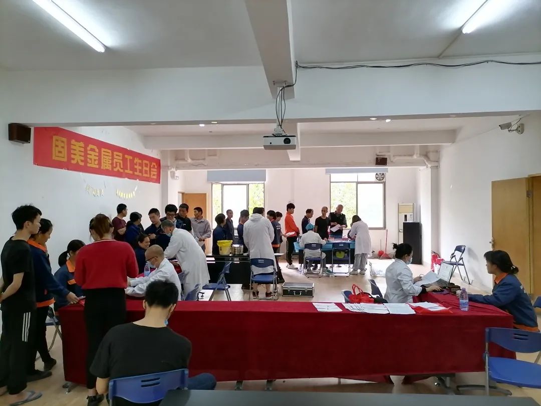 這件事，我們堅持了很多年