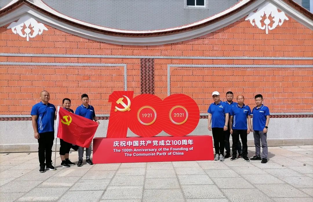 【慶百年華誕】固美開展“重走紅軍路，踐行新使命”徒步活動(dòng)