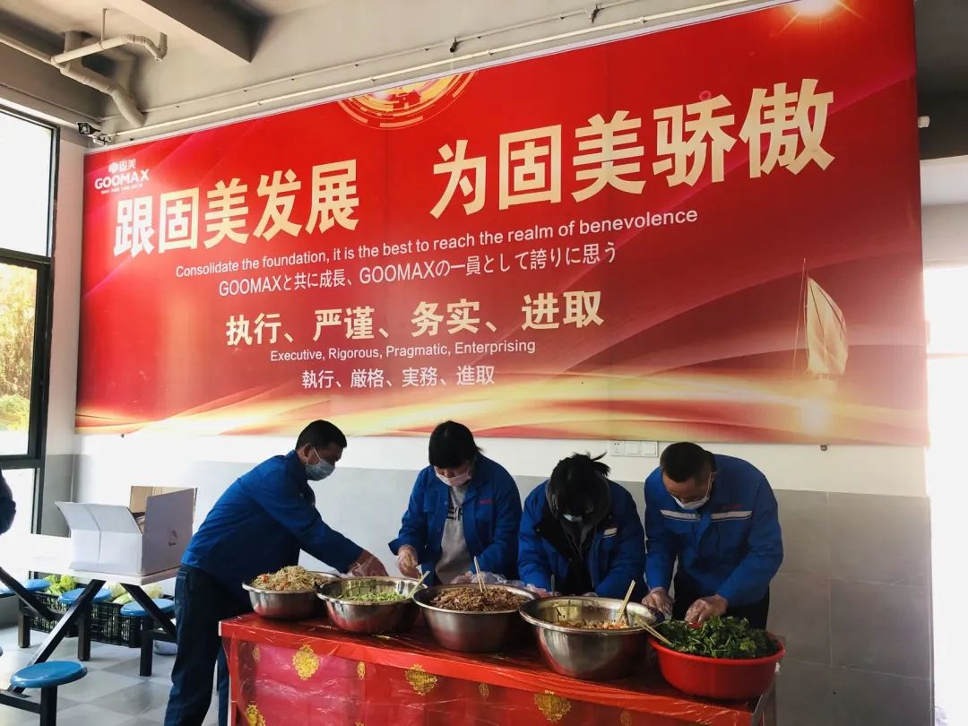 濃濃固美情，潤(rùn)餅伴清明——固美組織閩南“包潤(rùn)餅”活動(dòng)