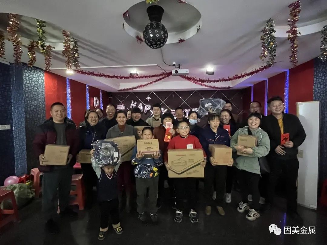 歲月不負(fù)，溫暖同行——固美員工生日會(huì)